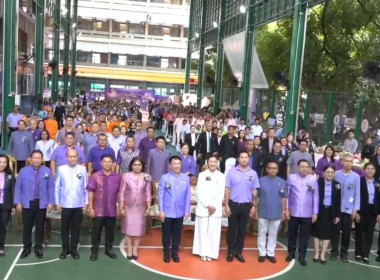 สหกรณ์จังหวัดบึงกาฬ ... พารามิเตอร์รูปภาพ 3