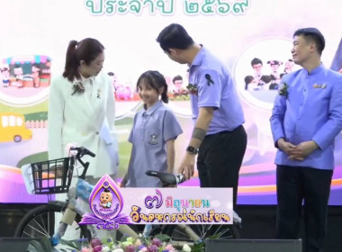 สหกรณ์จังหวัดบึงกาฬ ... พารามิเตอร์รูปภาพ 9