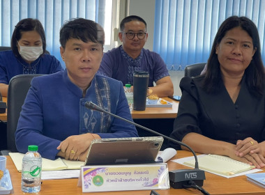 สหกรณ์จังหวัดบึงกาฬ เป็นประธานในการประชุมข้าราชการ ... พารามิเตอร์รูปภาพ 5
