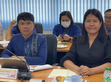 สหกรณ์จังหวัดบึงกาฬ เป็นประธานในการประชุมข้าราชการ ... พารามิเตอร์รูปภาพ 6