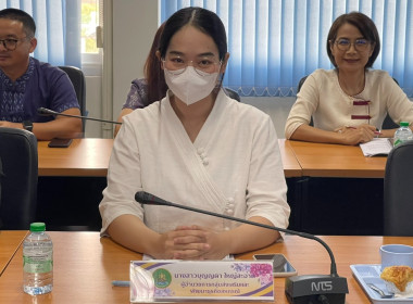 สหกรณ์จังหวัดบึงกาฬ เป็นประธานในการประชุมข้าราชการ ... พารามิเตอร์รูปภาพ 7