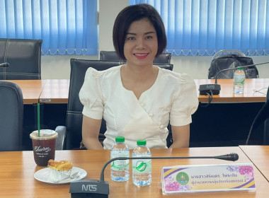 สหกรณ์จังหวัดบึงกาฬ เป็นประธานในการประชุมข้าราชการ ... พารามิเตอร์รูปภาพ 14