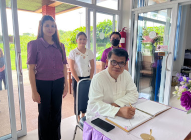 สหกรณ์จังหวัดบึงกาฬ พร้อมด้วยบุคลากรในสังกัด ... พารามิเตอร์รูปภาพ 5