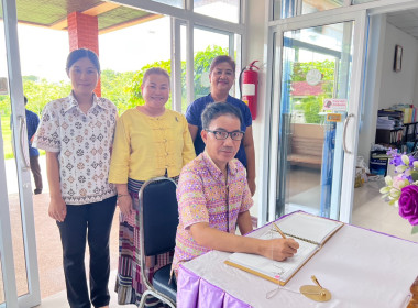 สหกรณ์จังหวัดบึงกาฬ พร้อมด้วยบุคลากรในสังกัด ... พารามิเตอร์รูปภาพ 7