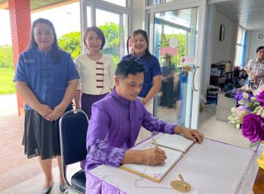 สหกรณ์จังหวัดบึงกาฬ พร้อมด้วยบุคลากรในสังกัด ... พารามิเตอร์รูปภาพ 8