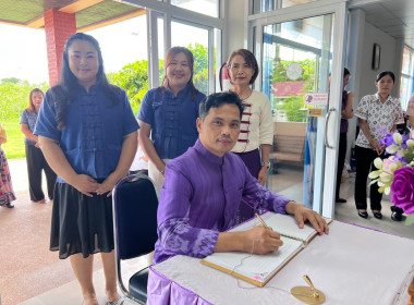 สหกรณ์จังหวัดบึงกาฬ พร้อมด้วยบุคลากรในสังกัด ... พารามิเตอร์รูปภาพ 9