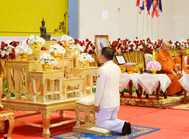 กลุ่มตรวจการสหกรณ์ ร่วมโครงการร้อยใจไทย สืบสานราชธรรม ... พารามิเตอร์รูปภาพ 2