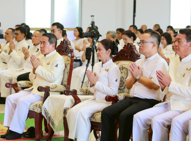 กลุ่มตรวจการสหกรณ์ ร่วมโครงการร้อยใจไทย สืบสานราชธรรม ... พารามิเตอร์รูปภาพ 3