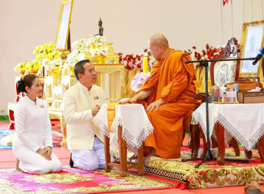 กลุ่มตรวจการสหกรณ์ ร่วมโครงการร้อยใจไทย สืบสานราชธรรม ... พารามิเตอร์รูปภาพ 4