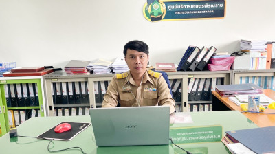 ฝ่ายบริหารทั่วไป ร่วมประชุมโครงการฝึกอบรม หลักสูตร ... พารามิเตอร์รูปภาพ 1