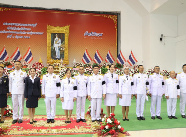 สหกรณ์จังหวัดบึงกาฬ พร้อมด้วยบุคลากรกลุ่มตรวจการสหกรณ์ ... พารามิเตอร์รูปภาพ 2