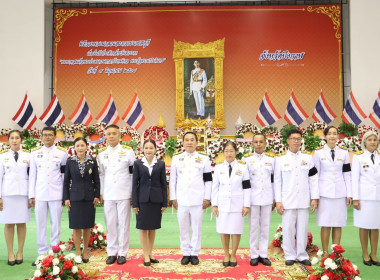 สหกรณ์จังหวัดบึงกาฬ พร้อมด้วยบุคลากรกลุ่มตรวจการสหกรณ์ ... พารามิเตอร์รูปภาพ 3