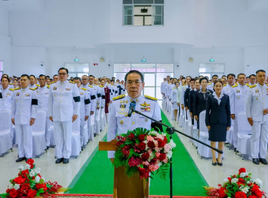 สหกรณ์จังหวัดบึงกาฬ พร้อมด้วยบุคลากรกลุ่มตรวจการสหกรณ์ ... พารามิเตอร์รูปภาพ 4