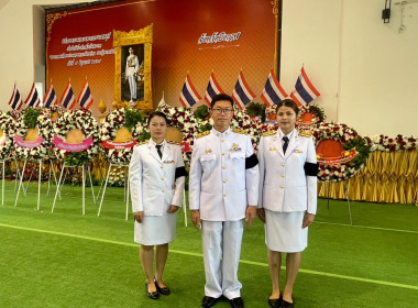 สหกรณ์จังหวัดบึงกาฬ พร้อมด้วยบุคลากรกลุ่มตรวจการสหกรณ์ ... พารามิเตอร์รูปภาพ 5