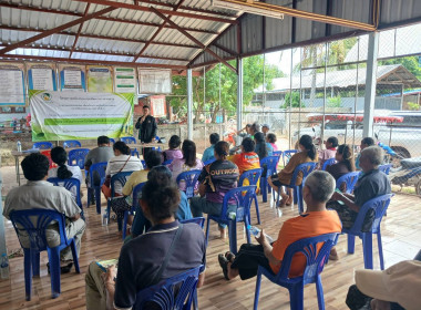 สหกรณ์จังหวัดบึงกาฬ ให้ความรู้และแนวคิดในการจัดตั้งสหกรณ์ ... พารามิเตอร์รูปภาพ 6