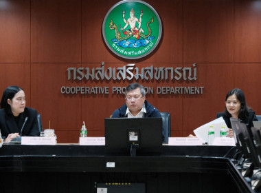 ฝ่ายบริหารทั่วไป ... พารามิเตอร์รูปภาพ 8