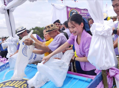 กลุ่มส่งเสริมสหกรณ์ 1 ... พารามิเตอร์รูปภาพ 1