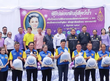 กลุ่มส่งเสริมสหกรณ์ 1 ... พารามิเตอร์รูปภาพ 2