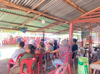 กลุ่มส่งเสริมสหกรณ์ 2 เข้าร่วมประชุมใหญ่สามัญประจำปี ... พารามิเตอร์รูปภาพ 6