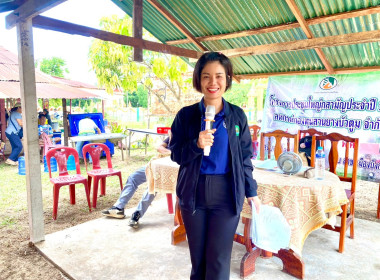กลุ่มส่งเสริมสหกรณ์ 2 เข้าร่วมประชุมใหญ่สามัญประจำปี ... พารามิเตอร์รูปภาพ 8