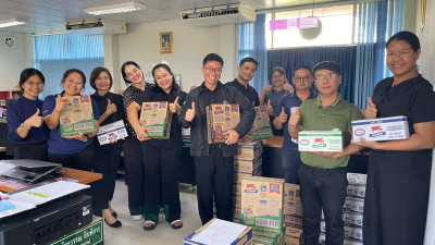สหกรณ์จังหวัดบึงกาฬ ... พารามิเตอร์รูปภาพ 1