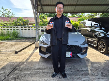 สหกรณ์จังหวัดบึงกาฬ ... พารามิเตอร์รูปภาพ 3