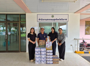 สหกรณ์จังหวัดบึงกาฬ ... พารามิเตอร์รูปภาพ 5