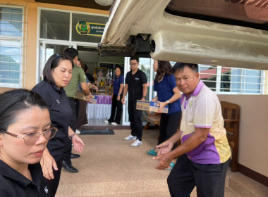 สหกรณ์จังหวัดบึงกาฬ ... พารามิเตอร์รูปภาพ 9