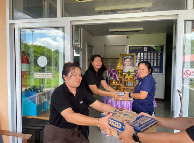 สหกรณ์จังหวัดบึงกาฬ ... พารามิเตอร์รูปภาพ 10
