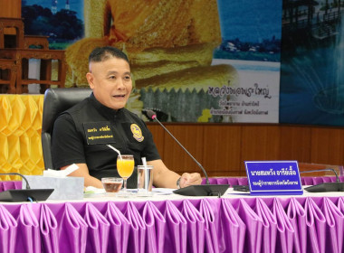 สหกรณ์จังหวัดบึงกาฬเข้าร่วมประชุมคณะกรรมการขับเคลื่อนงานด้านการเกษตรระดับจังหวัดบึงกาฬ ครั้งที่ 2/2569 ณ ห้องประชุมสิรินธรวัลลี ชั้น 4 ศาลากลางจังหวัดบึงกาฬ ... พารามิเตอร์รูปภาพ 2