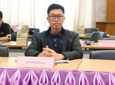 สหกรณ์จังหวัดบึงกาฬเข้าร่วมประชุมคณะกรรมการขับเคลื่อนงานด้านการเกษตรระดับจังหวัดบึงกาฬ ครั้งที่ 2/2569 ณ ห้องประชุมสิรินธรวัลลี ชั้น 4 ศาลากลางจังหวัดบึงกาฬ ... พารามิเตอร์รูปภาพ 4