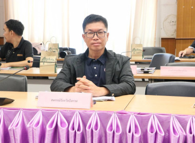 สหกรณ์จังหวัดบึงกาฬเข้าร่วมประชุมคณะกรรมการขับเคลื่อนงานด้านการเกษตรระดับจังหวัดบึงกาฬ ครั้งที่ 2/2569 ณ ห้องประชุมสิรินธรวัลลี ชั้น 4 ศาลากลางจังหวัดบึงกาฬ ... พารามิเตอร์รูปภาพ 5