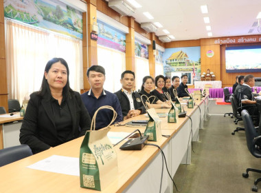 สหกรณ์จังหวัดบึงกาฬเข้าร่วมประชุมคณะกรรมการขับเคลื่อนงานด้านการเกษตรระดับจังหวัดบึงกาฬ ครั้งที่ 2/2569 ณ ห้องประชุมสิรินธรวัลลี ชั้น 4 ศาลากลางจังหวัดบึงกาฬ ... พารามิเตอร์รูปภาพ 7