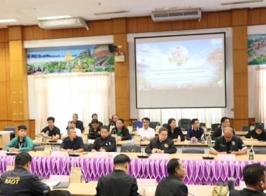 สหกรณ์จังหวัดบึงกาฬเข้าร่วมประชุมคณะกรรมการขับเคลื่อนงานด้านการเกษตรระดับจังหวัดบึงกาฬ ครั้งที่ 2/2569 ณ ห้องประชุมสิรินธรวัลลี ชั้น 4 ศาลากลางจังหวัดบึงกาฬ ... พารามิเตอร์รูปภาพ 10