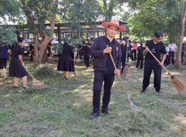กลุ่มจัดตั้งและส่งเสริมสหกรณ์ ... พารามิเตอร์รูปภาพ 1