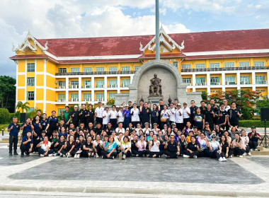 กลุ่มส่งเสริมและพัฒนาการบริหารการจัดการสหกรณ์ ... พารามิเตอร์รูปภาพ 2