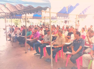 กลุ่มส่งเสริมสหกรณ์ 2 ... พารามิเตอร์รูปภาพ 5