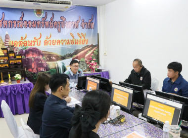 สหกรณ์จังหวัดบึงกาฬ ... พารามิเตอร์รูปภาพ 4