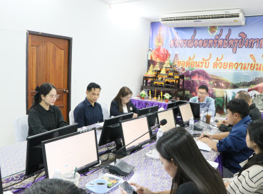 สหกรณ์จังหวัดบึงกาฬ ... พารามิเตอร์รูปภาพ 5