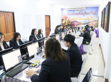 สหกรณ์จังหวัดบึงกาฬ ... พารามิเตอร์รูปภาพ 7