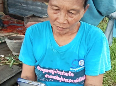 กลุ่มส่งเสริมและพัฒนาธุรกิจสหกรณ์ ... พารามิเตอร์รูปภาพ 10