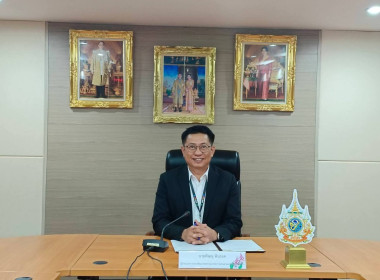 กลุ่มส่งเสริมและพัฒนาธุรกิจสหกรณ์ ... พารามิเตอร์รูปภาพ 6