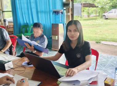 กลุ่มส่งเสริมสหกรณ์ 1 ติดตามการแก้ไขข้อบกพร่องสหกรณ์ ... พารามิเตอร์รูปภาพ 6