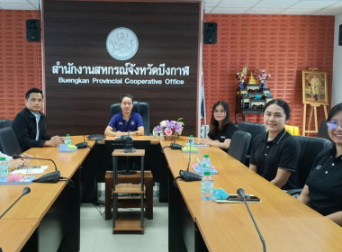 กลุ่มส่งเสริมและพัฒนาการบริหารการจัดการสหกรณ์ ... พารามิเตอร์รูปภาพ 8