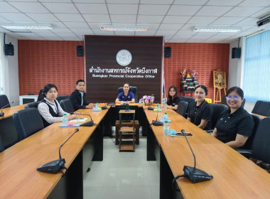 กลุ่มส่งเสริมและพัฒนาการบริหารการจัดการสหกรณ์ ... พารามิเตอร์รูปภาพ 9