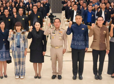 ฝ่ายบริหารทั่วไป เข้าร่วมการประชุมเชิงปฏิบัติการ (Work ... พารามิเตอร์รูปภาพ 2