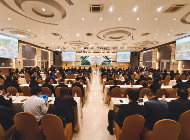 ฝ่ายบริหารทั่วไป เข้าร่วมการประชุมเชิงปฏิบัติการ (Work ... พารามิเตอร์รูปภาพ 7