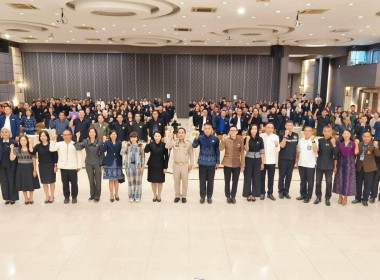 ฝ่ายบริหารทั่วไป เข้าร่วมการประชุมเชิงปฏิบัติการ (Work ... พารามิเตอร์รูปภาพ 8
