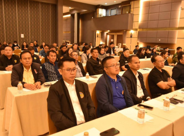 ฝ่ายบริหารทั่วไป เข้าร่วมการประชุมเชิงปฏิบัติการ (Work ... พารามิเตอร์รูปภาพ 9