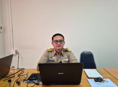 กลุ่มส่งเสริมและพัฒนาธุรกิจสหกรณ์ ... พารามิเตอร์รูปภาพ 2